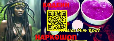 меф VHQ Балашиха