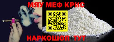 гашиш Ирбит
