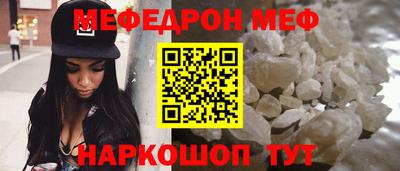 mdma Изобильный