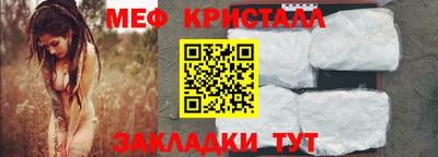 mdma Изобильный