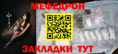 mdma Изобильный