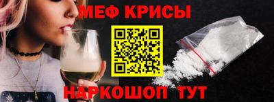 каннабис Ипатово
