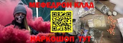 гашиш Ирбит
