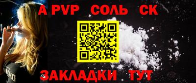 mdma Изобильный