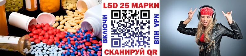 ЛСД экстази ecstasy  Сарапул 