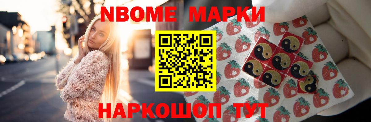 Лсд 25 экстази ecstasy Сарапул