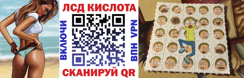 Марки N-bome 1,5мг  магазин    Сарапул 