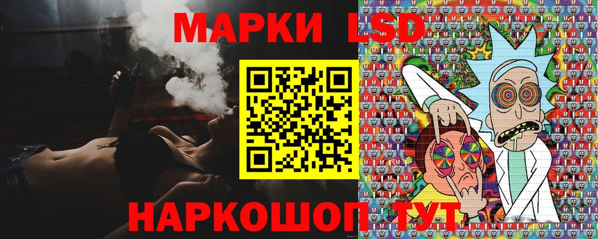 Марки NBOMe 1,5мг  Марки NBOMe  Марки NBOMe 1,5мг  Сарапул 