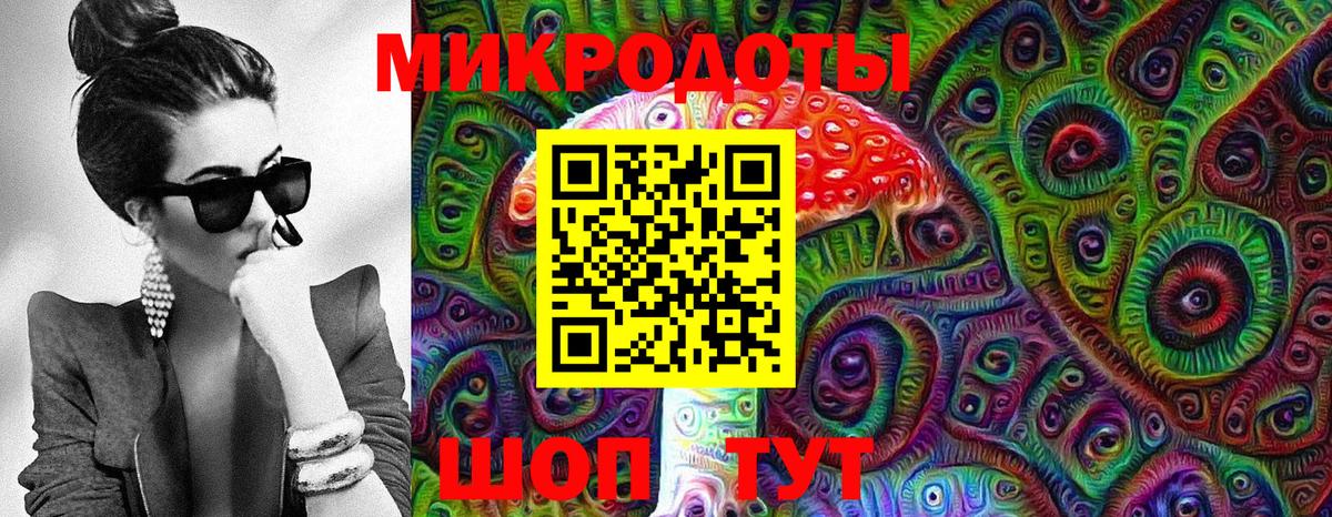 где продают наркотики  Вход с VPN  Сарапул  Псилоцибиновые грибы ЛСД 